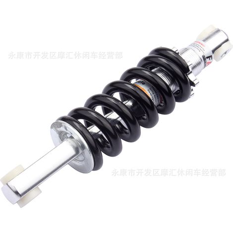 Mini Motorcycle Accessories 49CC Little Lia Mini Off-Road Apollo Front and Rear Brake Discs - 190mm, 650LB (1/5)
