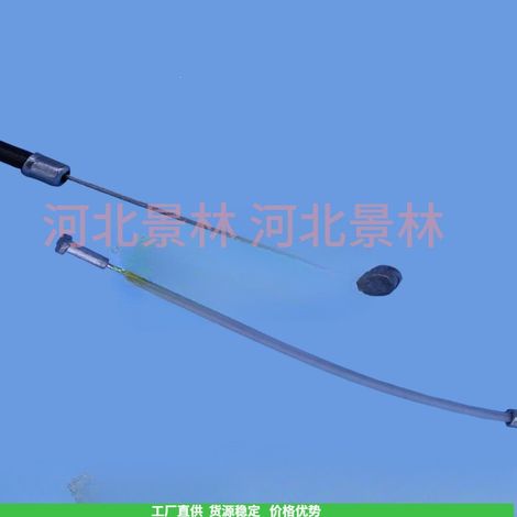 Throttle control cable compatible with STIHL 81T86R hedge trimmer throttle cable hedge trimmer accessories (1/4)