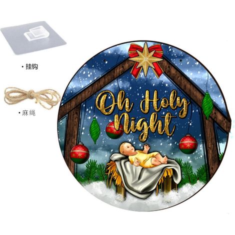 Plaque De Nativité - En Bois Naturel - Décoration De Noël Pour Arbre Porte Mur - 1 Pièce (1/5)