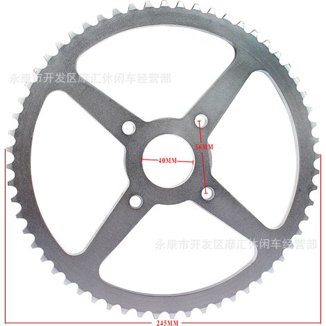 Motorcycle compatible Coleman BT200X CT200U MB200 Baja chainring with large sprocket 60T 420