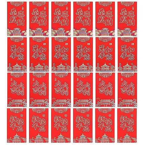 24 pièces de Hongbao chinois