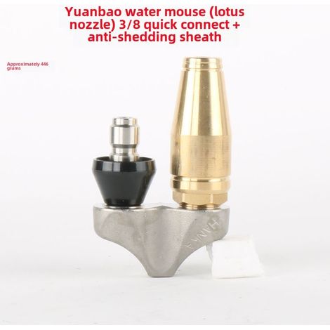 Accessoires pour machines de nettoyage, buse de dragage, buse diable, buse de nettoyage pour machine à eau, buse pour souris à eau, buse (3/8 Quick Insert + Gaine Yuanbao Water Mouse) (1/5)
