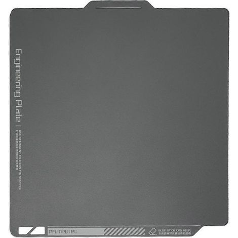 Plateforme chauffante flexible en tôle d'acier à ressort dépolie/Smoom pour Bambu Lab X1/P1P 3D - 268258 mm - surface dépolie (1/5)