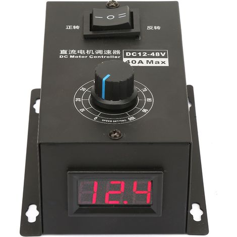 Module de contrôle de vitesse pour moteur à balais CC 12 V48 V 40 A (1/5)