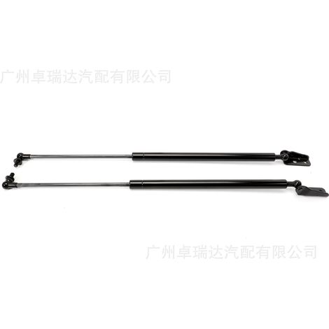PM4021L-R 63269FL001 convenient for a pair of support mounts for the Subaru Crosstrek cap. (1/4)