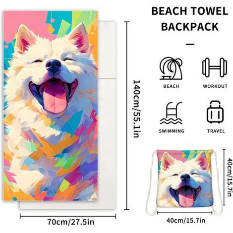Serviette De Plage - Microfibre Absorbante - Pour Camping Yoga Piscine Et Voyage - 140 X 70 Cm - 1 Pièce (1/4)