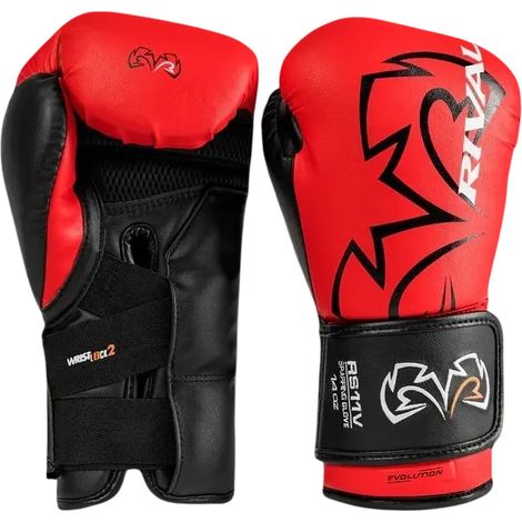 Guantes de boxeo profesionales Rival RS11V rojos de 14 oz. (1/3)