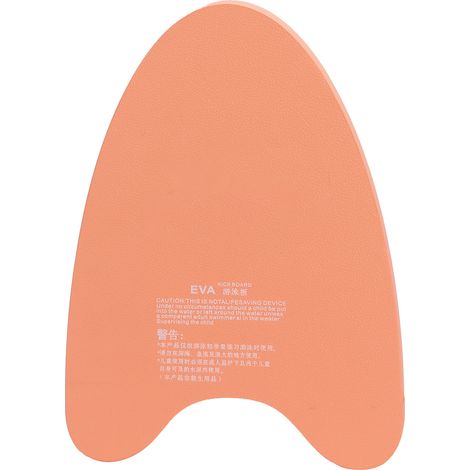 Planche de natation flottante en forme A, EVA mousse, aide à la flottaison dorsale, accessoire d'entraînement, planche à main orange (1/5)