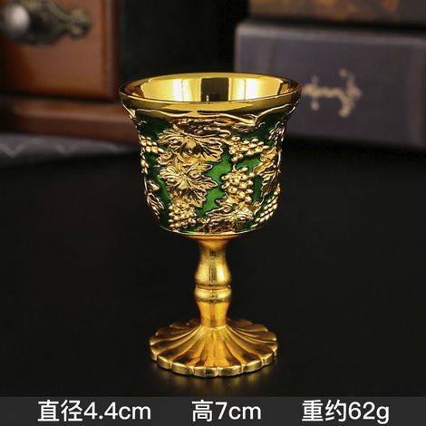 Verre à vin blanc (doré et vert), verre à pied, style européen rétro en métal