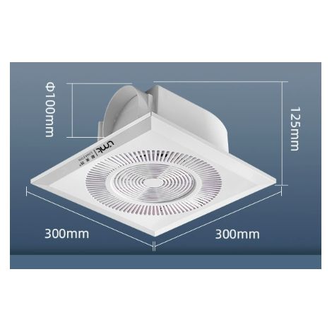 Ventilateur d'extraction plafond 10 pouces BPT-01T grille circulaire, encastrement 250×250mm 26W pour grande salle de bain et cuisine (1/4)