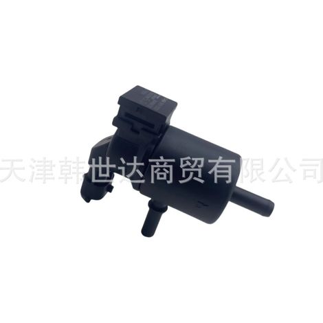 289102S000 is suitable for Hyundai Kia carbon canister solenoid valve 28910-2S000. (1/4)