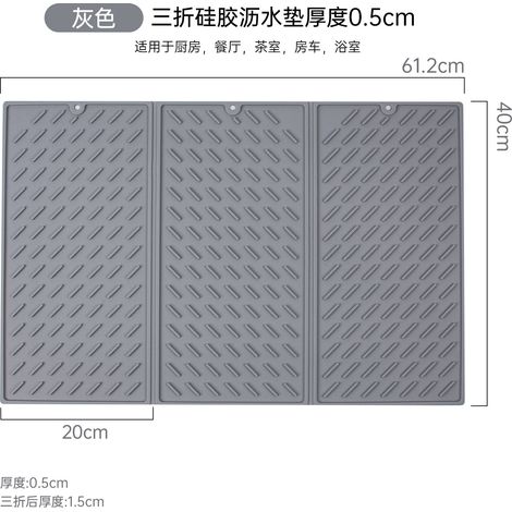 Tapis égouttoir à vaisselle en silicone pour plan de travail, grand tapis pliable avec crochet, antidérapant et facile à nettoyer.
