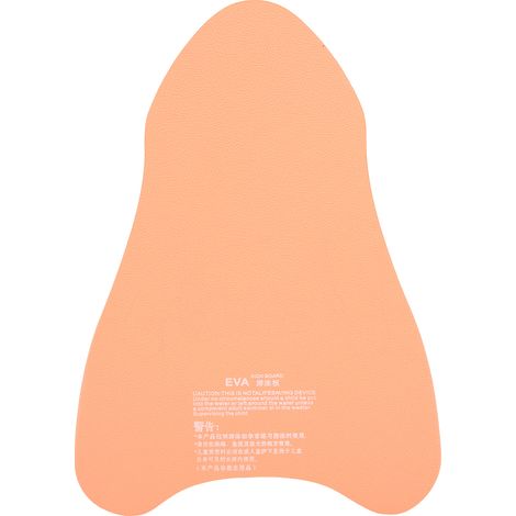 Planche de natation EVA avec poignée pour enfants, aide à l'apprentissage de la nage, flotteur orange (1/5)