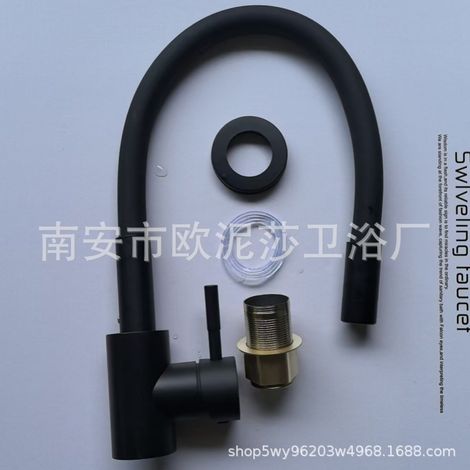 304 Stainless Steel Kitchen Faucet with Silicone Tube, Black, Universal Rotating, Suitable for Kitchen Sinks and Basins - Hot and Cold Water Faucet - Model G [Two Water Speeds]