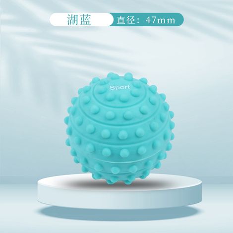 (Vert menthe) Boule de massage des pieds en silicone pour fascia (1/5)