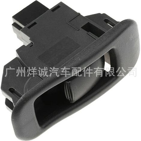 PW547104 is suitable for Mitsubishi Lancer power window lift switches/window lifters (single switch). (1/4)