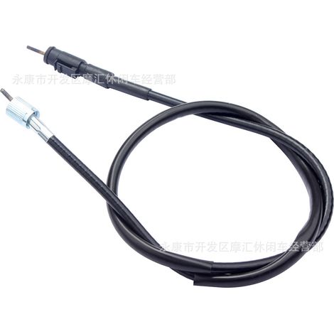 Compatible with Honda Dio Vision 110 50 NSC 110 50 cable counter/meter cable/coder cable (1/5)