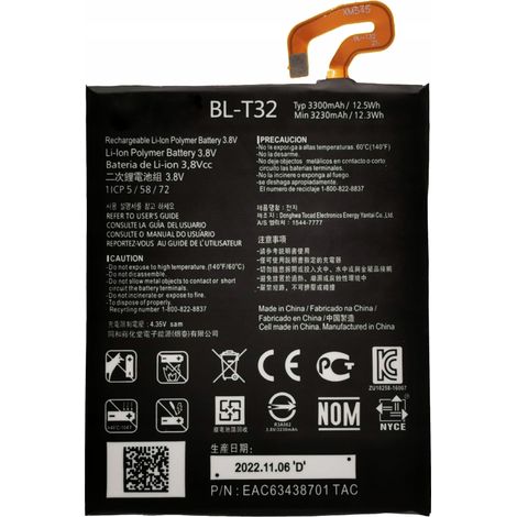 NEUER AKKU BL-T32 FÜR LG G6 H870 (1/2)