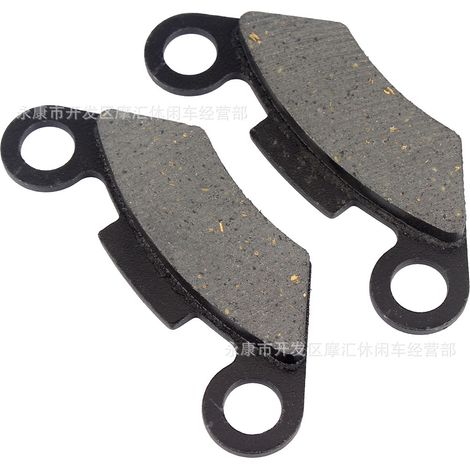 Compatible with Block Shoes Scooter VICTORIA blade RG125 HO 145 brake pads (1/5)