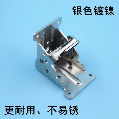 Supports de pieds de table pliables en fer argenté, avec charnières autobloquantes, pour rallonges de table et de chaise. (1/5)