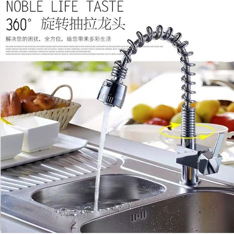 Cross-border kitchen spring pull-out hot and cold water faucet for sinks, vegetable basins, and dishwashers - rotating splash-proof faucet - alloy spring pull-out square and round design