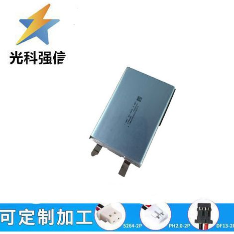 3,85 V 675686 Kapazität 5200 mAh Lithium-Batterie, perfekt für Smartwatch-Positionierung, Telefonanrufe, Fernbedienung und Aufladen.