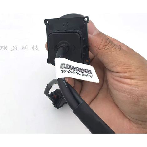 High-definition in-vehicle camera for rearview parking of 2017-2019 Kia Sportage, model 95760-D9001. (1/4)