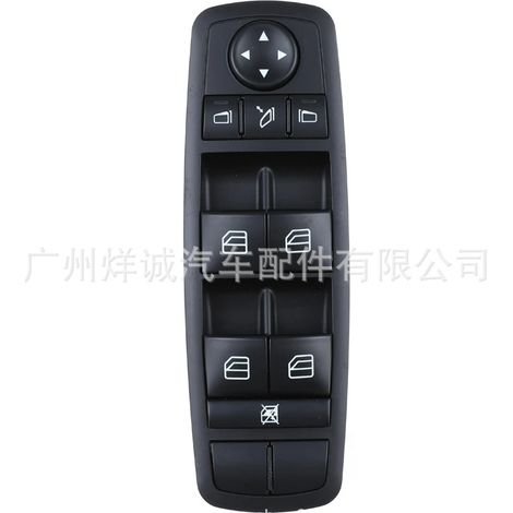 A2518300290 is suitable for Mercedes-Benz W164 W251 window regulator switch, power window master switch. (1/4)