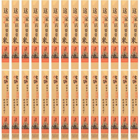 Accessoires de cuisine, protège-baguettes, 500 pochettes en papier jetables pour restaurants et (1/5)