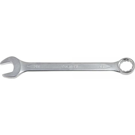 Clé plate finition satinée 21 mm CRV - CS DIN3113A (10/60) (1/2)