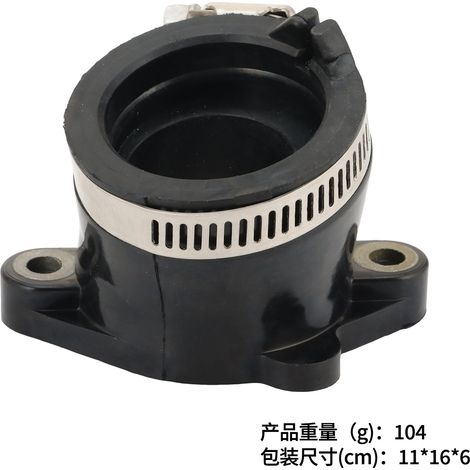 The intake manifold is suitable for CRF230F 2003-2021 16210-KPS-900. (1/4)