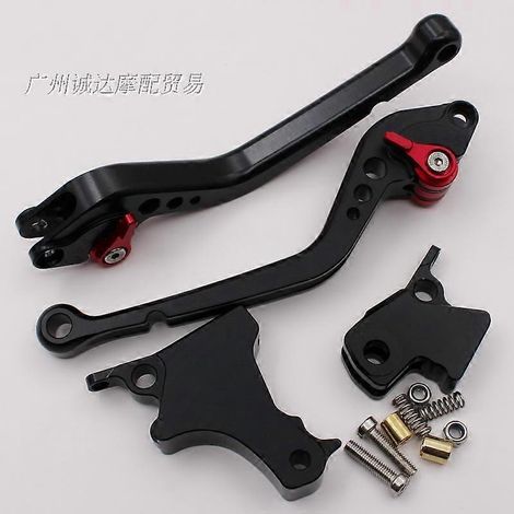 Levier de frein et klaxon de guidon en alliage d'aluminium modifié pour moto BMW F800R F700GS F650GS (noir à poignée longue) (1/5)