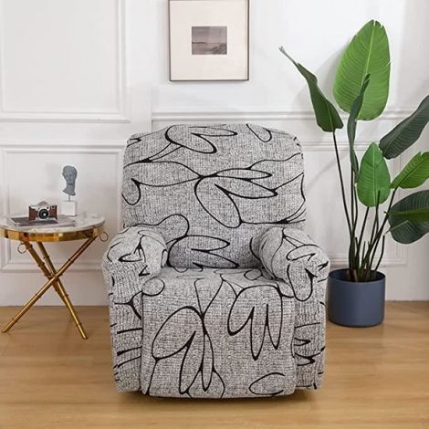 Housse De Fauteuil Relax Extensible, Imprimé Housse Fauteuil Relax 4 Pièces Fauteuil Relax Housse Extensible - (1/4)