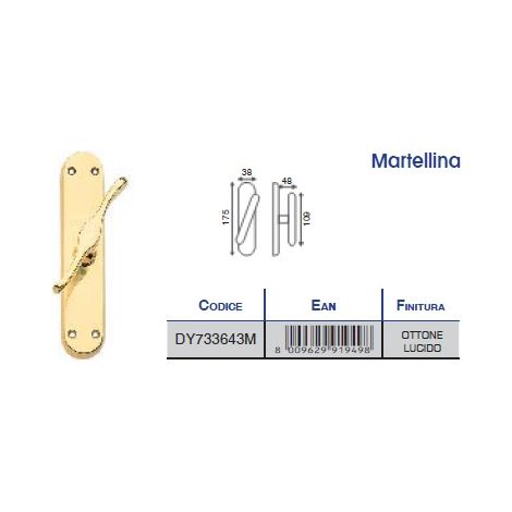 HOME SYSTEM - MARTELLINA PER FINESTRE INOTTONE LUCIDO SERIE EVA