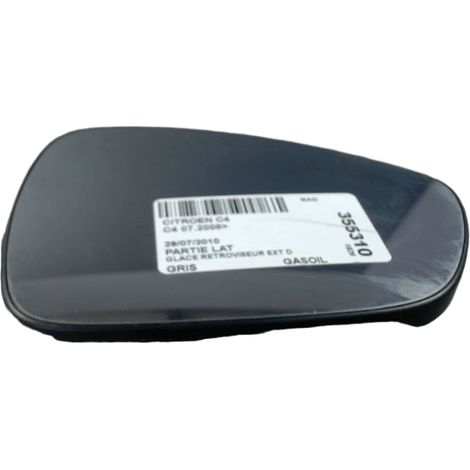 [PRODUIT D'OCCASION] Glace Retroviseur Exterieur D CITROEN C4 2008- ♻️ Ref Oe. 8151px - Garantie à vie (1/3)