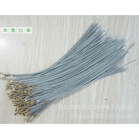 IPEX connector with wireless router network card 2.4G antenna modification cable, patch cable, 15cm x 15cm IPX (1/2)