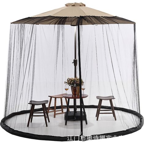 Moustiquaire Cylindrique pour Parasol de Jardin avec Fermeture Éclair Moustiquaire pour Parasol de Table Noir (1/3)