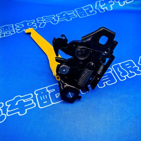 Suitable for Nissan Rogue T33 engine hood lock handle 65601-6RA0A (1/4)