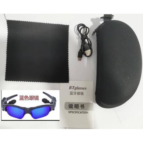 Bluetooth-Brille & Kopfhörer 4.1 Ohrhörer Stereo-Brille für Musikgenuss Kabellose Sport-Sonnenbrille mit polarisierenden Gläsern RC -- Blau + Ledertasche (1/3)