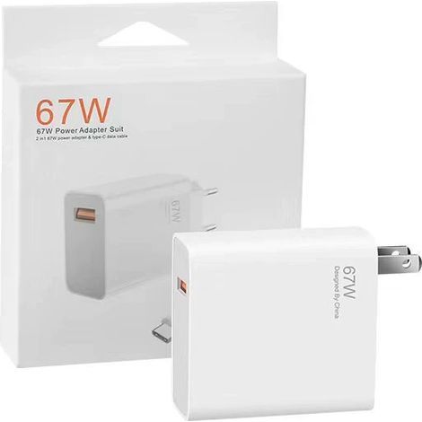 Kompatibel mit Xiaomis europäischem Standard 67W PD Schnellladefunktion, universelles Schnellladen für Mobiltelefone und Tablets, inklusive Datenkabel. (1/4)
