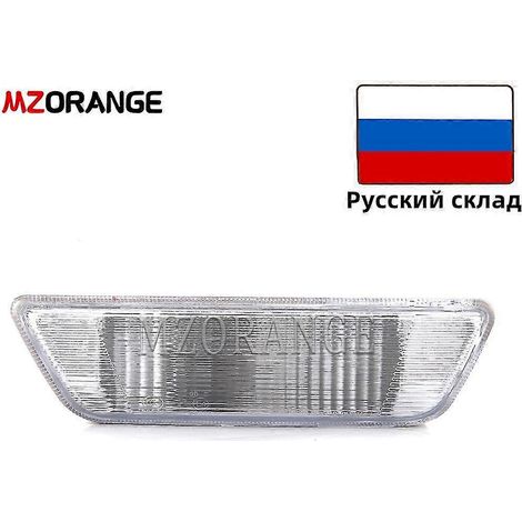 Feu de pare-chocs arrière droit pour Nissan X-Trail T31 (2008-2013) - Réflecteur, feu antibrouillard, feu de recul et feu stop - Accessoires auto (1/5)