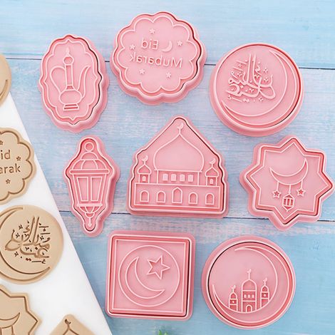 Ensemble d'emporte-pièces 3D pour la décoration du Ramadan et de l'Aïd al-Fitr : moules, tampons et outils de pâtisserie DIY (1/5)