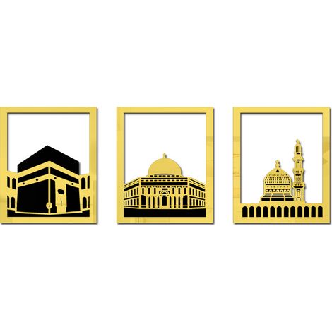 Autocollant Miroir Acrylique 3D Doré pour Décoration Murale Mosquée Ramadan (1/5)
