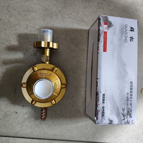 Chunsong 06 low-pressure explosion-proof valve, self-closing valve for domestic stoves, non-adjustable pressure valve, stove accessories