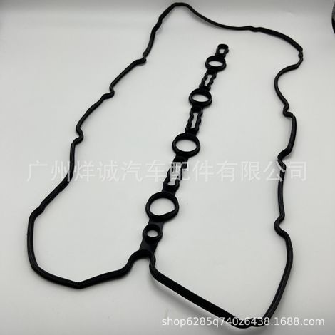 ACM material valve cover gasket 1035B281 is available in stock and is suitable for Mitsubishi L200 Pajero Sport. (1/4)