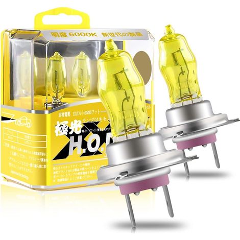 H7 100W Halogen Headlight Bulb Yellow 2800K 12V Car Fog Lights DRL, 2pcs (1/5)