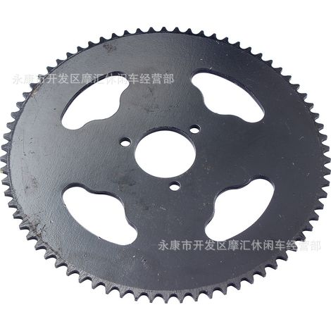 Mini Motorbike Electric Scooter Accessories T8F Type 74 Tooth Chainring 35mm Inner Hole Chainring Rear Drive Disc Large Spur (1/5)