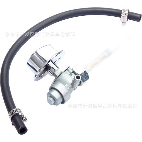 Applicable to Honda FourTrax TRX250X Sportrax 300 TRX300EX fuel tank switch valve (1/5)