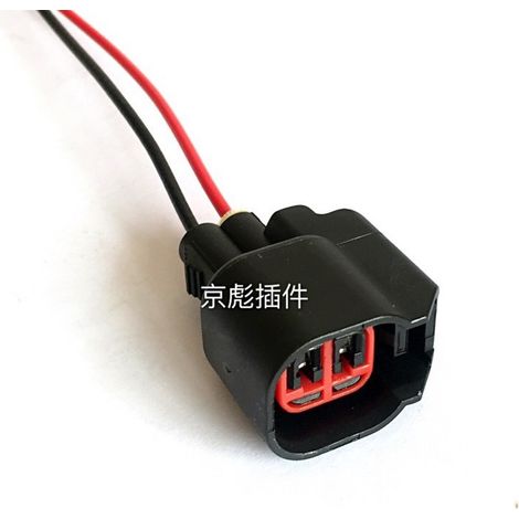 Mazda 6, M6, M3, Besturn B70, Mondeo, Focus fuel injector plug 2P (1/5)