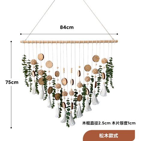 Décoration murale bohème, suspension murale avec eucalyptus artificiel, perles en bois et pompons pour salon chambre (1/4)